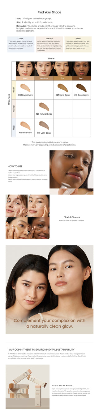 Purito Cica Clearing BB Cream SPF38 / PA+++ shade chart